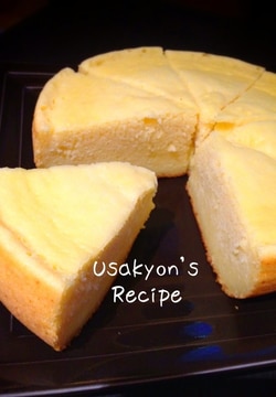 炊飯器におまかせ さつまいものチーズケーキ 簡単 レシピ 作り方 By Yellow House3960 楽天レシピ